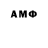 МЕТАДОН VHQ Peter Cormor