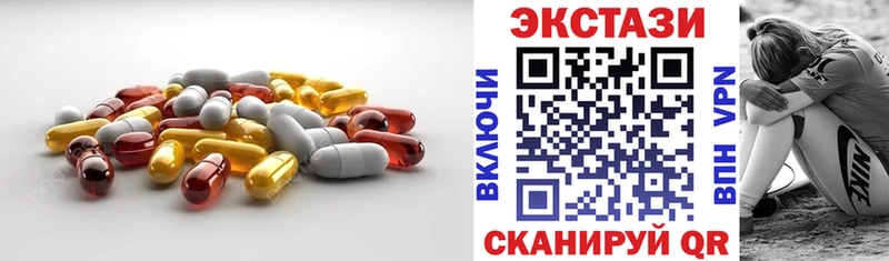 площадка клад  Ефремов  Ecstasy XTC 