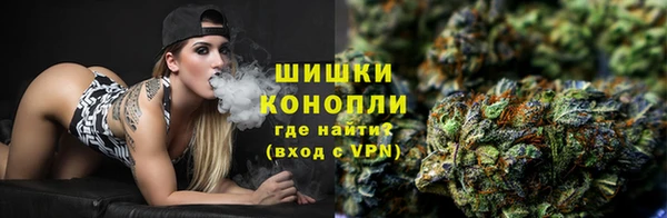 Альфа ПВП Абаза