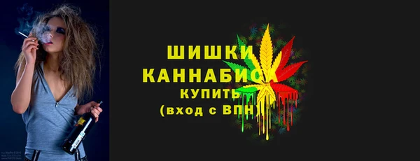 меф Абинск