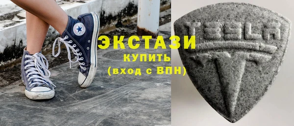 таблы Абдулино