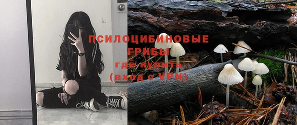 таблы Абдулино
