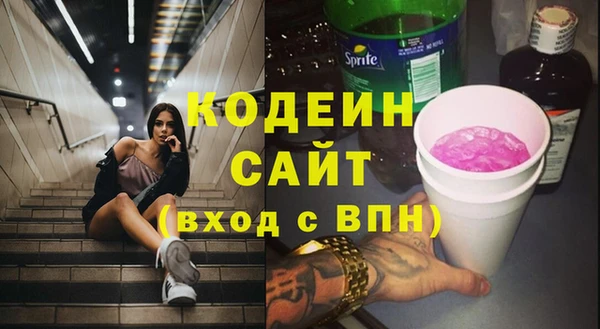 марки lsd Алексеевка