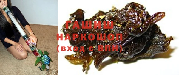 меф Абинск
