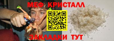 ECSTASY Гусев