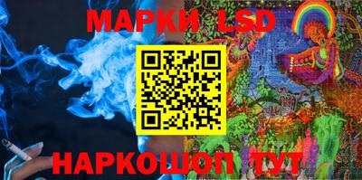 кокаин премиум Гусь-Хрустальный