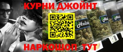 кокаин премиум Гусь-Хрустальный