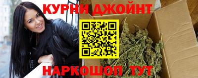 кокаин премиум Гусь-Хрустальный