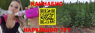 кокаин премиум Гусь-Хрустальный