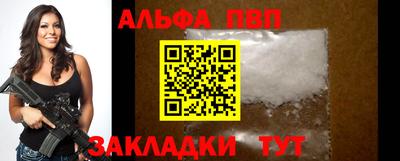 ECSTASY Гусев