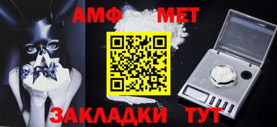 кокаин премиум Гусь-Хрустальный