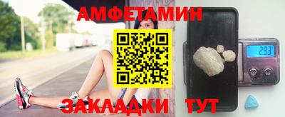 кокаин премиум Гусь-Хрустальный