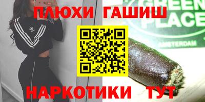 ECSTASY Гусев
