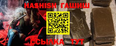 ECSTASY Гусев
