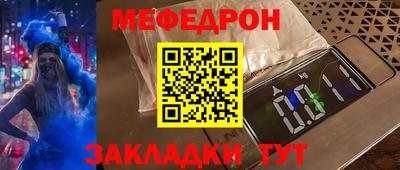 ECSTASY Гусев