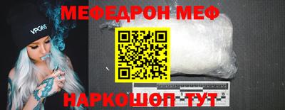ECSTASY Гусев