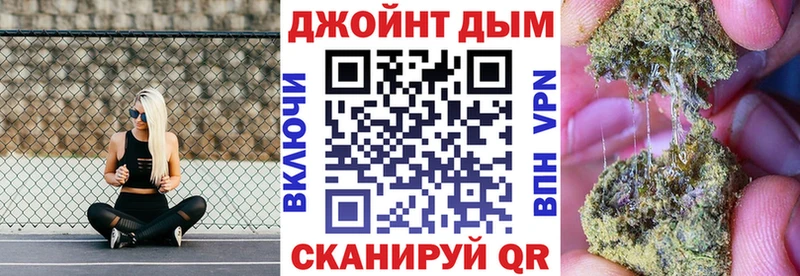 Каннабис LSD WEED Ефремов